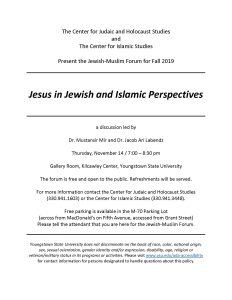 Flyer for Jewish-Muslim Forum Fall 2019