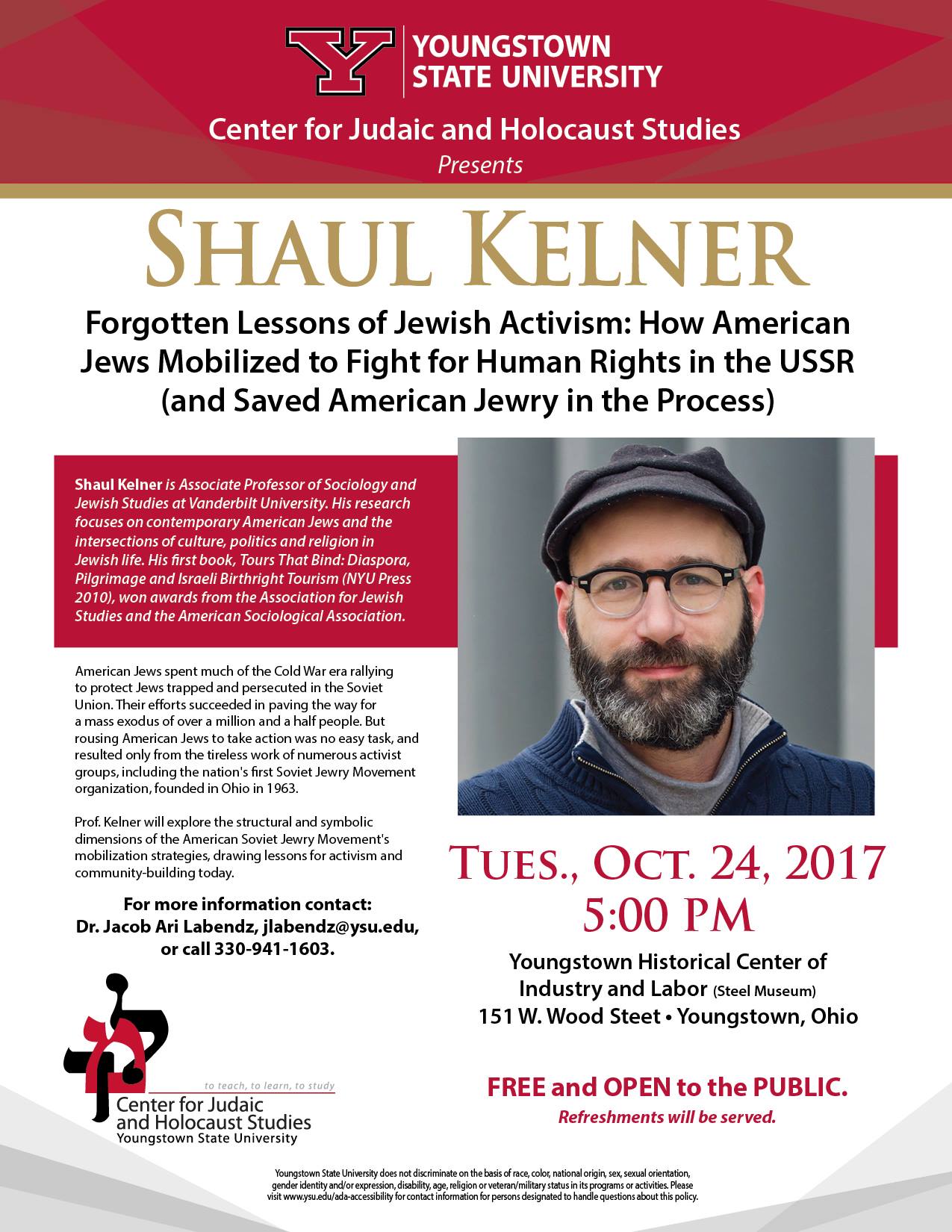 20172018 Events and Programs Center for Judaic & Holocaust Studies