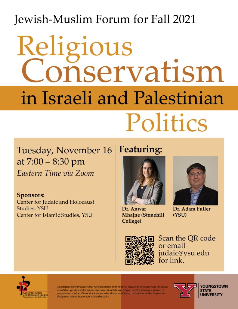Jewish-Muslim Forum Fall 2021 Flyer