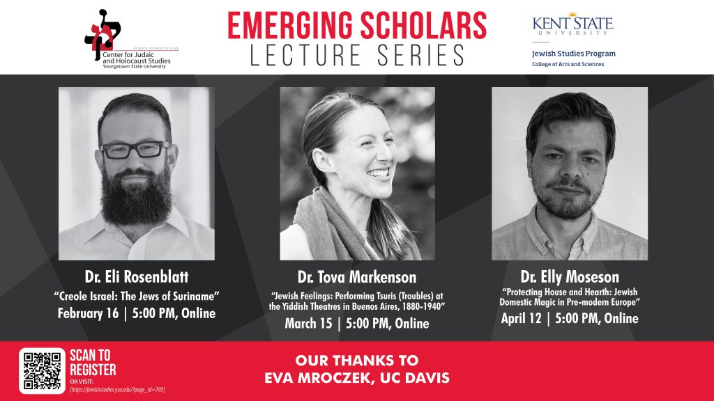 Flyer for Emerging Scholars Program. Text Follows